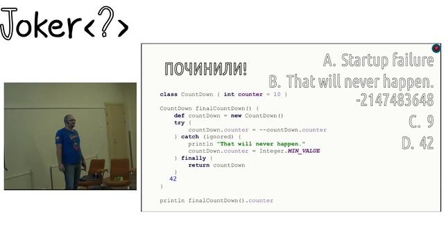 Барух Садогурский и Евгений Борисов — Groovy Puzzlers смотреть онлайн