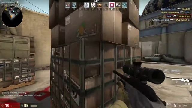 Проверил, будут ли лаги в кс) без звука, за авторские права) смотреть онлайн