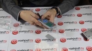 Пульт Saturn ST1701