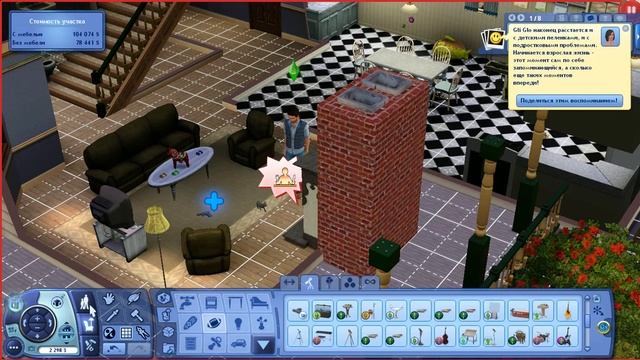 Моды на игру The Sims 3 ( 2 часть ) 4 мода смотреть онлайн
