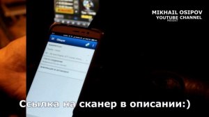 КИСЛОРОДНЫЙ ДАТЧИК (ЛЯМБДА ЗОНД) на ТОЙОТА с АЛИЭКСПРЕСС / Распаковка, установка, тест