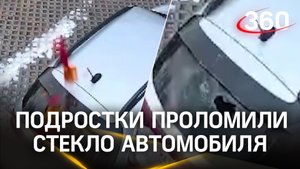 Видео: подростки швырнули с 25 этажа трактор и пробили машину соседа