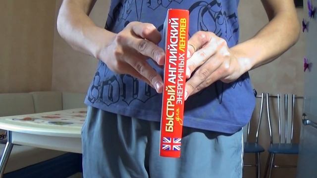 КАК СДАТЬ ОГЭ 2022 на ВЫСОКИЙ БАЛЛ | Как списать на ОГЭ | ОТВЕТЫ на ОГЭ 2022 смотреть онлайн