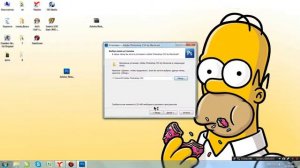 Где скачать Adobe Photoshop CS5.