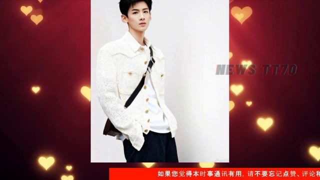 ENG SUB - 《#向往6》首轮录制结束，部分飞行关键词曝光，#杨紫 白敬亭呼声高 【NEWS TT7003月12日】 смотреть онлайн