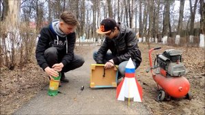 Запуск водяной ракеты