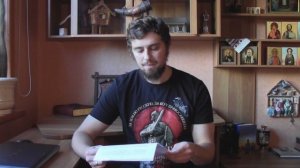 Анализ к/ф "Монах и бес"