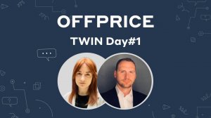 Разбор кейса HR.Bot для OFFPRICE // TWIN DAY#1