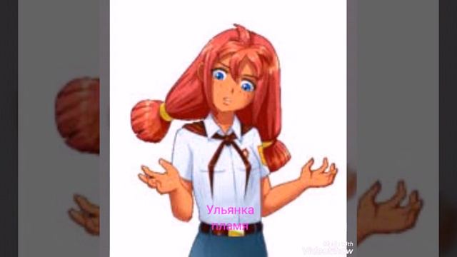 Что в головах персонажей бесконечного лета 1/2 смотреть онлайн