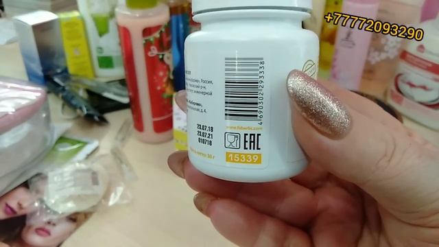 Вау, ножи, наконец я их получила, они просто супер смотреть онлайн