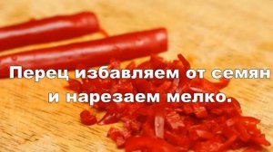 Фаршированные зеленые помидоры квашенные.