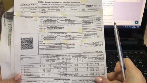 Претензия УК Мультистори на возврат необоснованного обогащения