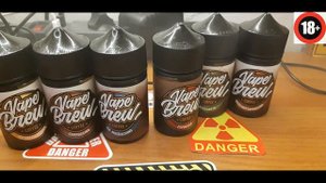 КОФЕЙНАЯ ЛИНЕЙКА VAPE BREW ОТ PRIDEVAPE | ЛУЧШИЙ ВКУС КОФЕ?