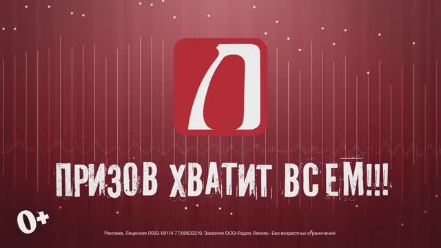 Эфир каналов владивосток. Домашний Телеканал Владивосток.