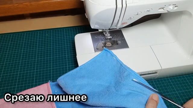 Микрофибра и пэчворк несовместимы? Кто сказал - я сшила полотенце для сушки волос смотреть онлайн