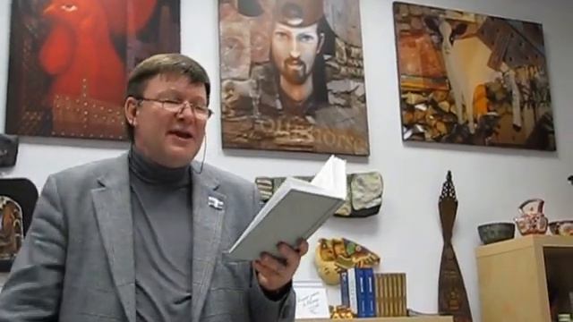 10 Евгений Касимов Уехал снова на дальний хутор смотреть онлайн