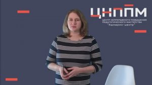 Учимся вместе на все 100. Биология. Выпуск от 23.04.2022