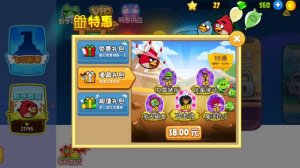 Angry birds QA 1# новая игра обучение