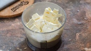 Рубленое песочное тесто