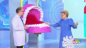 Жить здорово! Выпуск от 24.02.2021