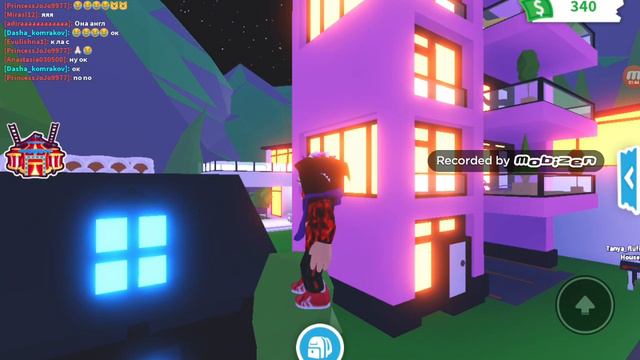 Первое видео за3 4 месяца розыгрыщ машины в роблокс в одоб тми смотреть онлайн