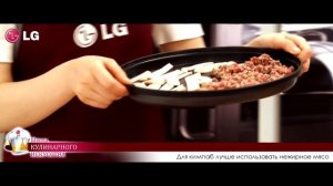 Настоящий корейский кимпаб от LG