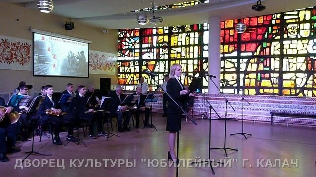 РЕГИОНАЛЬНАЯ ДЕКАДА 