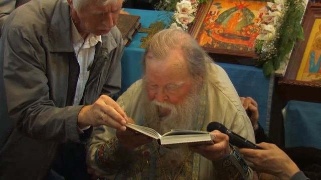 Протоиерей Иоанн Миронов: Господь всегда с нами