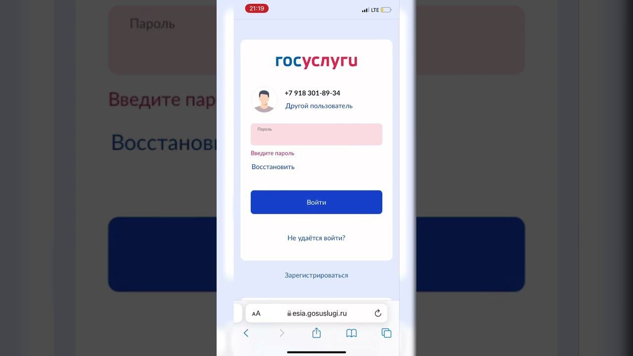 #кредитнаяистория Как заказать отчёт о кредитной истории бесплатно. Проверить свой кредитный рейтинг