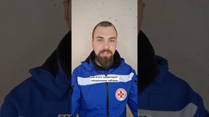 Одышка у детей/ смешанная одышка/ пневмония/ воспаление лёгких