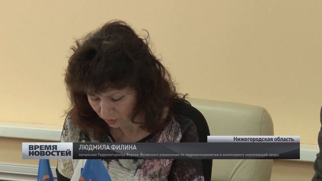 Маловодье ожидается на реках Нижегородской области в 2015 году смотреть онлайн