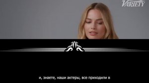 Киллиан Мерфи и Марго Робби | Большое интервью