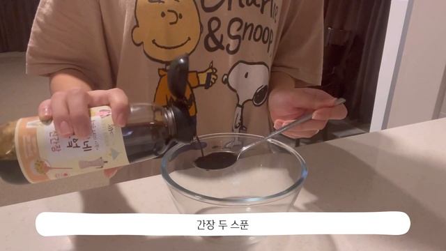 SUB) 마라엽떡 / 팽이버섯덮밥 호박전 단무지무침 도시락싸기 / 순두부찌개 / 탕후루 만드는 직장인 일상브이로그 | vlog4 смотреть онлайн