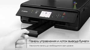 CANON PIXMA TS5040 струйное МФУ для дома: обзор.