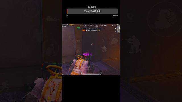 СОЛО ПРОТИВСКВАДОВ | METRO ROYALE | PUBG METRO
