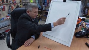 Выбор места для рыбалки с кораблем.