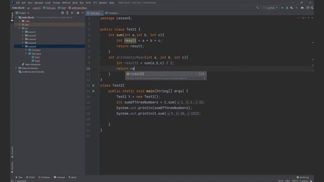 5.(Java) Методы и конструкторы