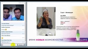 Зоригто и Александр Монтоевы.  Улан  Удэ  Семинар 31 10 2015