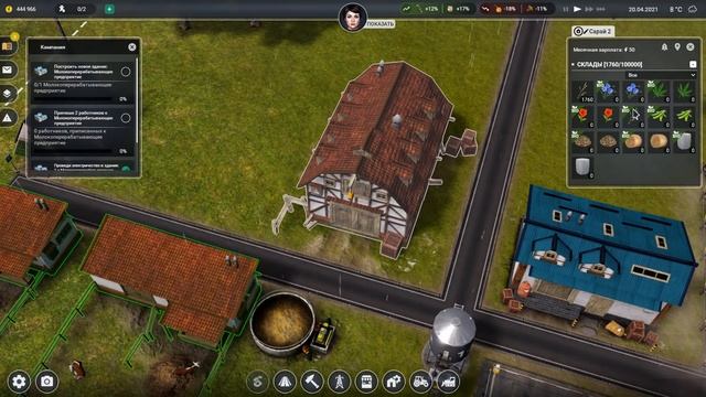 ОБНОВЛЕННЫЙ ФЕРМЕРСКИЙ МЕНЕДЖЕР - FARM MANAGER 2021 ПРОХОЖДЕНИЕ