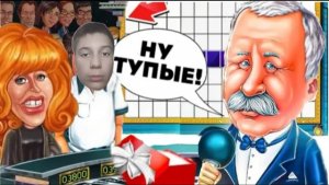 _FoNnexx_ СТАЛ МЕГОМОЗГОМ!!ЭТО НЕВОЗМОЖНО!!ИГРА В ПОЛЕ ЧУДЕС#2