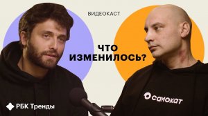 ДАРК СТОР: когда мы перестанем ходить в магазин за продуктами? Яндекс.Лавка VS Самокат