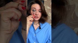 Межресничка, что это такое и как правильно ее рисовать?