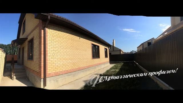 ул. Речная 5 КП "Виктория Престиж", отдел продаж т.8-918-48-43-801 инвестируй в будущее