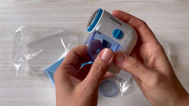 24 марта 2021 г. смотреть онлайн