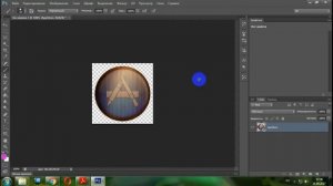 КАК СОЗДАТЬ И СОХРАНИТЬ ИКОНКУ ICO НА ФОТОШОПЕ ДЛЯ КОМПЬЮТЕРА WINDOWS 7