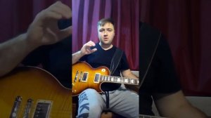 Обзор гитары Gibson Les Paul Standard 120 anniversary