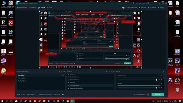 Streamlabs OBS Оформление для стрима БЕСПЛАТНО!