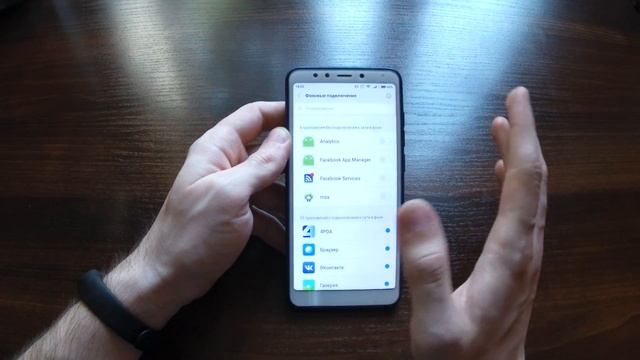 ? ОТКЛЮЧАЕМ ВРЕДНЫЕ ПРИЛОЖЕНИЯ ТВОЕГО XIAOMI НА MIUI - смотреть видео онлайн от «Как Сделать Креативно» в хорошем качестве, опубликованное 29 сентября 2023 года в 11:59:09.