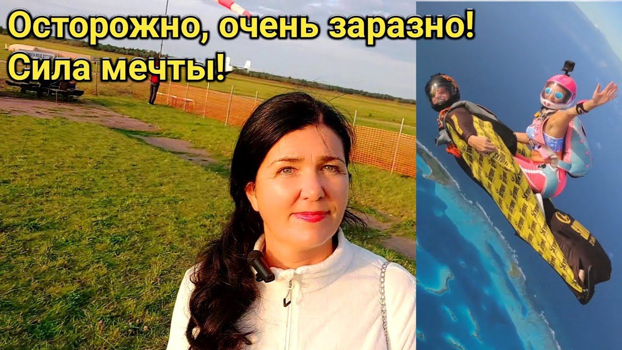 Перепрошиваем мозг. Управляем эмоциями. Меняем мышление. Летим на встречу счастью!