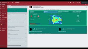 Football Manager 2017 - Обзор